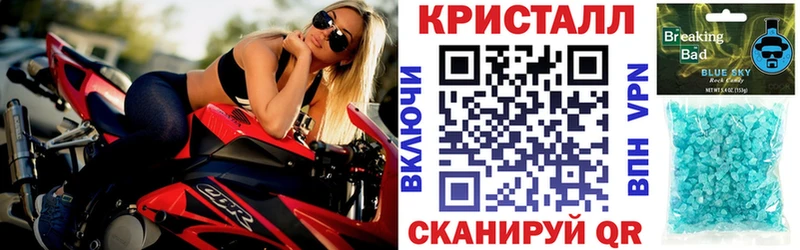 Amphetamine Premium где можно купить наркотик Кондопога