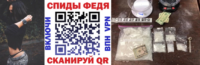 Amphetamine Розовый Кондопога
