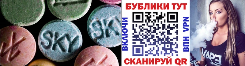 сколько стоит  Кондопога  blacksprut онион  ЭКСТАЗИ VHQ 