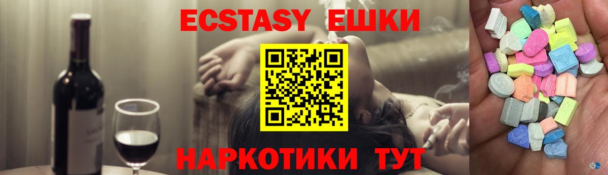 Кондопога  ГАШ  Экстази  МЕФ   Вход с VPN  ГАШИШ  Конопля  Cocaine  LSD-25 