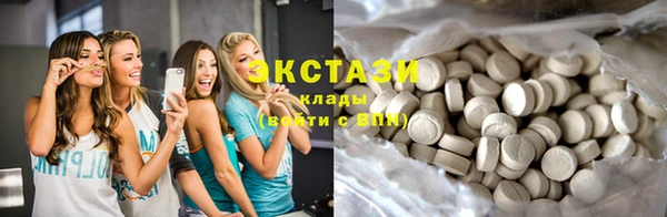 гидропоника Мегион