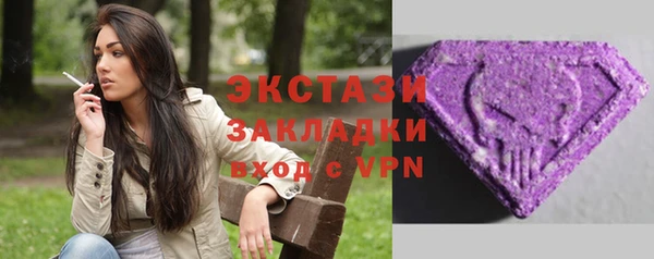 скорость mdpv Медногорск