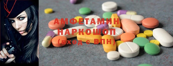 гидропоника Мегион