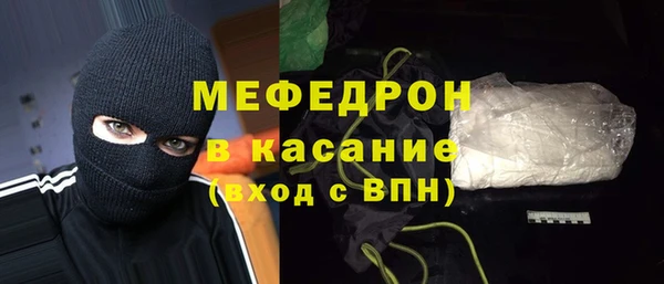 гидропоника Мегион