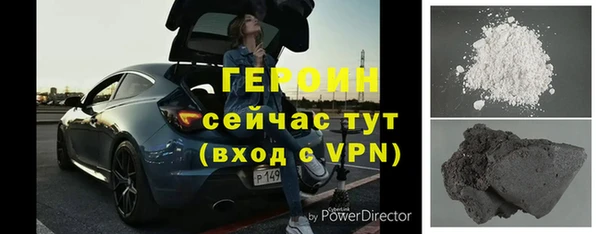 амфетамин Медвежьегорск
