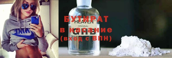 амфетамин Медвежьегорск