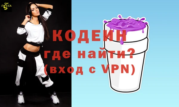 гидропоника Мегион