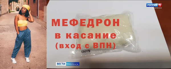 амфетамин Медвежьегорск
