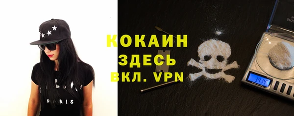 амфетамин Медвежьегорск