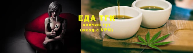 скорость mdpv Медногорск