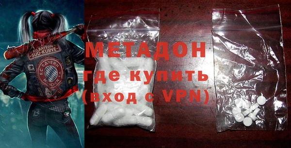 скорость mdpv Медногорск