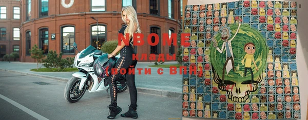 гидропоника Мегион