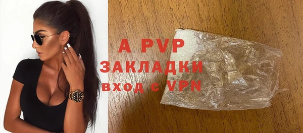 скорость mdpv Медногорск