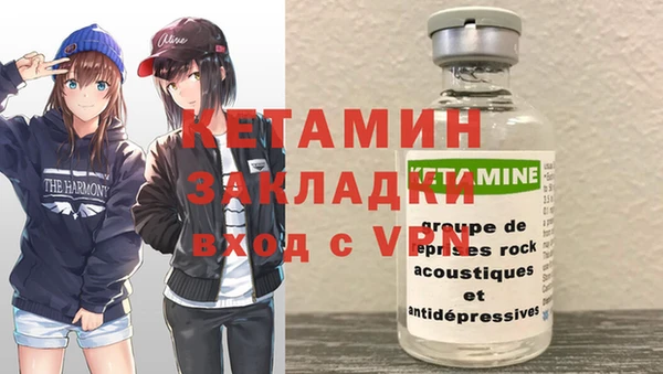 мефедрон мука Дмитров