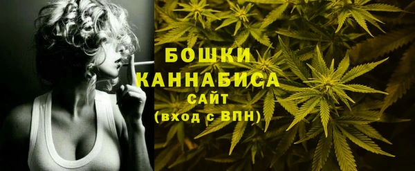 амфетамин Медвежьегорск