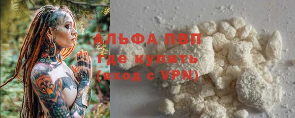 гидропоника Мегион