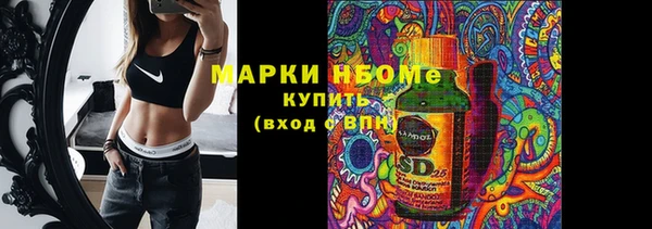 мефедрон мука Дмитров