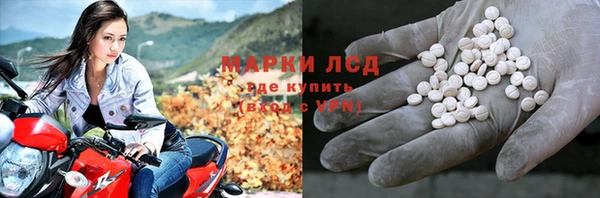 гидропоника Мегион