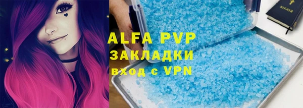 гидропоника Мегион