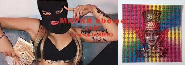 гидропоника Мегион