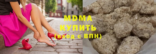 скорость mdpv Медногорск