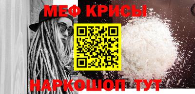 гашишное масло Балашиха