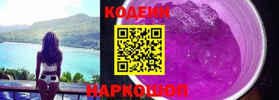 гашишное масло Балашиха