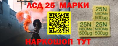 МДМА Балахна