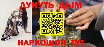 МДМА Балахна
