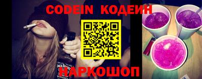 соль курить ск Азнакаево