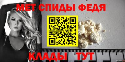 соль курить ск Азнакаево