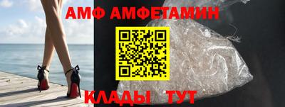 гашишное масло Балашиха