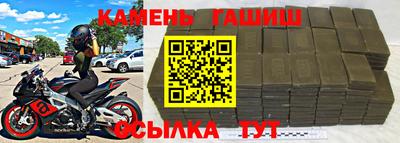 соль курить ск Азнакаево