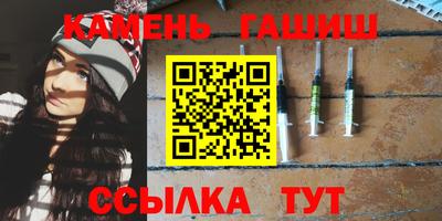 прущие грибы Абакан