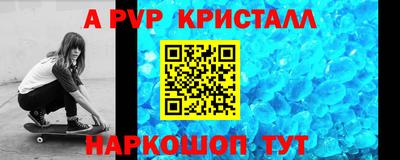гашишное масло Балашиха