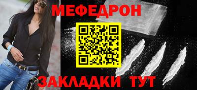 гашишное масло Балашиха