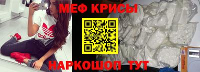 соль курить ск Азнакаево