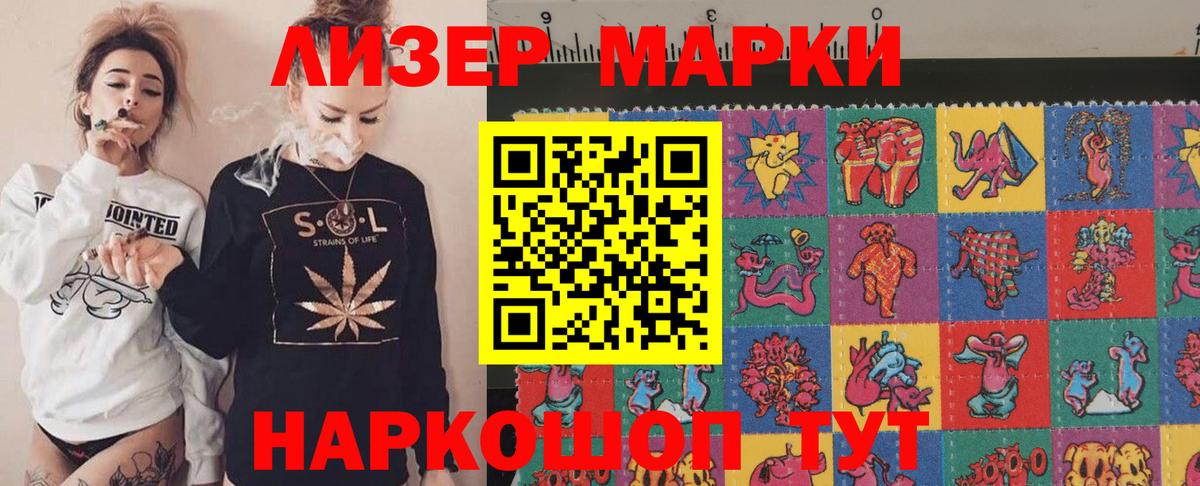 LSD-25 экстази ecstasy  kraken   Кондопога  ЛСД экстази  Лсд 25 экстази ecstasy  Вход с VPN 