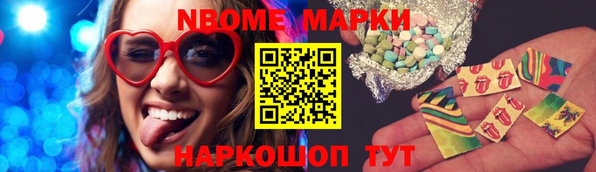 Лсд 25 экстази ecstasy  ЛСД экстази  Кондопога  LSD-25 экстази кислота 