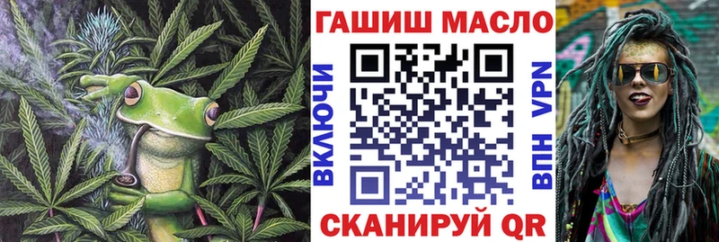 mega ТОР  дарнет шоп  Кондопога  маркетплейс Telegram  ТГК Wax 