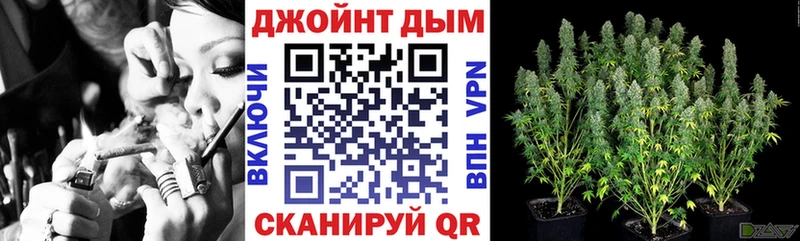 МАРИХУАНА White Widow  Кондопога 