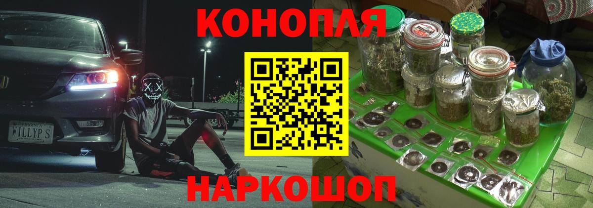 Бошки марихуана VHQ Кондопога